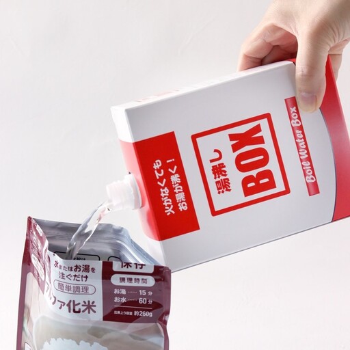 【株式会社 ヨシザワ】少量の水だけで簡単湯沸し！防災備蓄・アウトドアにも便利な 湯沸しBOX（６回分）
