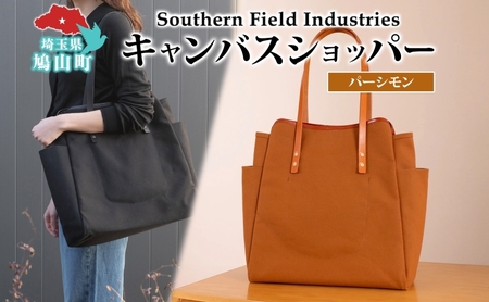 Shopper - Persimmon (ショッパー・パーシモン) キャンバス トートバッグ 国産 牛ヌメ皮 牛革 オリジナル レザー ロー引き シンプル ハンドメイド ポケット 日本製 埼玉県 鳩山町