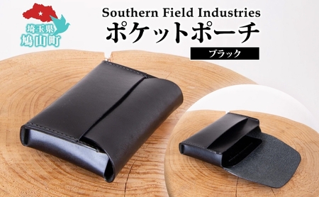 国産 牛ヌメ革 ポケットポーチ ブラック 1個 牛ヌメ皮 牛革 手縫い 小物入れ ポーチ オリジナル レザー シンプル ハンドメイド 日本製 ギフト 贈り物 送料無料 埼玉県 鳩山町