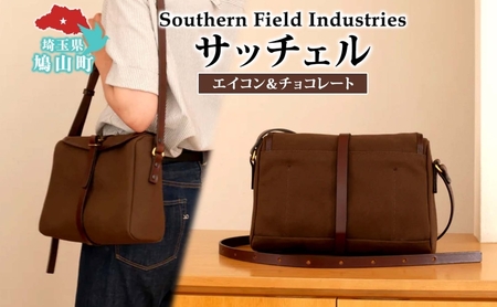 国産 キャンバス2WAYバッグ サッチェル エイコン&チョコレート 1個 牛ヌメ革 牛ヌメ皮 牛革 真鍮 手縫い 小物入れ ハンドバッグ ショルダーバッグ オリジナル レザー シンプル ハンドメイド 日本製 ギフト 贈り物 送料無料 埼玉県 鳩山町