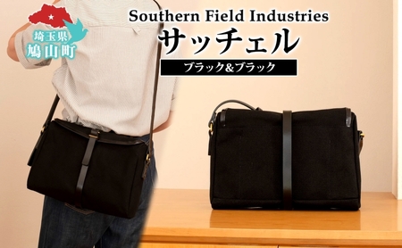 国産 キャンバス2WAYバッグ サッチェル ブラック&ブラック 1個 牛ヌメ革 牛ヌメ皮 牛革 真鍮 手縫い 小物入れ ハンドバッグ ショルダーバッグ オリジナル レザー シンプル ハンドメイド 日本製 ギフト 贈り物 送料無料 埼玉県 鳩山町