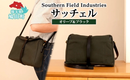 国産 キャンバス2WAYバッグ サッチェル オリーブ&ブラック 1個 牛ヌメ革 牛ヌメ皮 牛革 真鍮 手縫い 小物入れ ハンドバッグ ショルダーバッグ オリジナル レザー シンプル ハンドメイド 日本製 ギフト 贈り物 送料無料 埼玉県 鳩山町