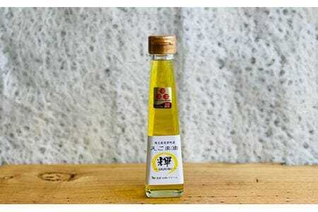美里町産えごま油 (120gビン1本)[生産から加工まですべて美里町!]美里EGOMAファーム [No.132]