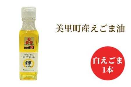 Yܖ@1{@EGOMAt@[  [No.193]