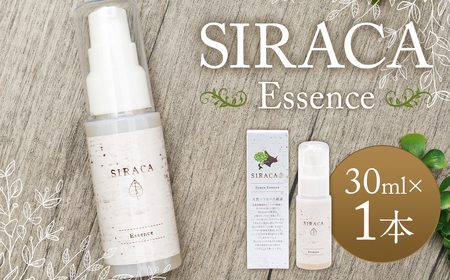 SIRACA Essence 30mL (美容液)化粧品 スキンケア コスメ 美容