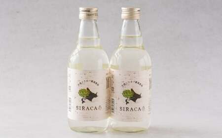 SIRACA Drink 360ml 2本 計720ml シラカバ樹液 樹液 飲料水 水 国内 北海道産 北海道 蘭越町 常温