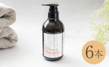 シラカシャンプープラス 500ml 6本 洗髪 美容 国産 生活用品 シャンプー 合計 3000ml