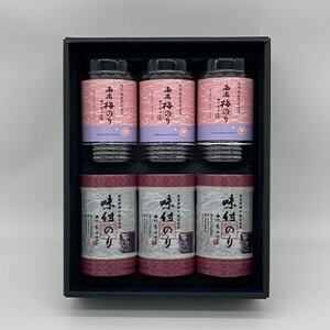 썂~̂EtC(840)6{Zbgy1139431z