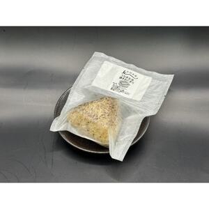 上里そだちの侍うなぎ玄米焼きおにぎり10個入【配送不可地域：離島】【1665938】