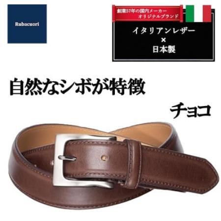 ルバクオーリ イタリアレザーベルト チョコ バダラッシカルロ社製 ナッパCB 33mm 本革 メンズ