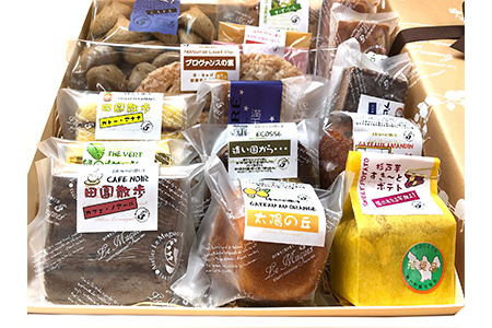 特撰杉戸町推奨品入り焼菓子ギフト(南仏への誘い) [0083]