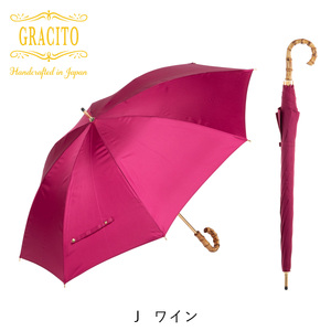 GRACITO 晴雨兼用 日本製 富士絹 軽量 レディース 長傘 22200【ワイン無地】｜グラシト 婦人 傘 手開 カーボン骨 UVカット加工 日傘 雨傘 [0743]
