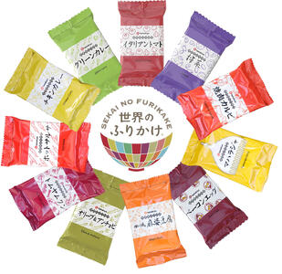 世界のふりかけ18袋入