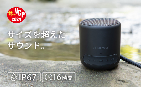 FUNLOGY Portable Mini / ポータブルスピーカー ブラック スピーカー Bluetooth 高音質 小型 軽量 ポータブル ワイヤレス コンパクト 持ち運び 千葉市 千葉県