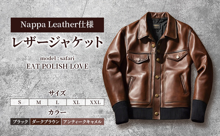 【Nappa Leather仕様】レザージャケット　[model:safari]　ジャケット 革 皮革 レザー 皮製品 レザー製品 シープスキン シープレザー メンズ パキスタン M：ブラック