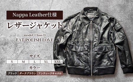 【Nappa Leather仕様】レザージャケット [model:Class D］ ジャケット 革 皮革 レザー 皮製品 レザー製品 シープスキン シープレザー メンズ パキスタン M：ダークブラウン
