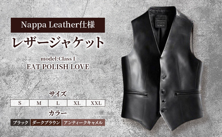 【Nappa Leather仕様】レザージャケット [model:Class I］ ジャケット 革 皮革 レザー 皮製品 レザー製品 シープスキン シープレザー メンズ パキスタン M：アンティークキャメル