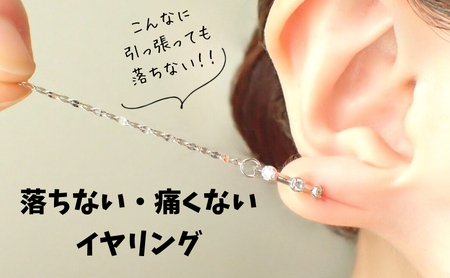 Degodd デゴッド 落ちないイヤリング 3粒石 SV ピアス見え ノンホールピアス 小振りイヤリング アクセサリー