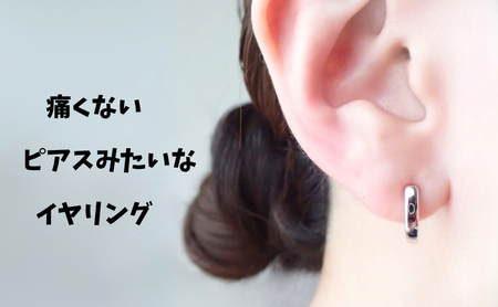 Degodd デゴッド 落ちないイヤリング SVプレーン 小さいイヤリング シンプル 仕事用 アクセサリー