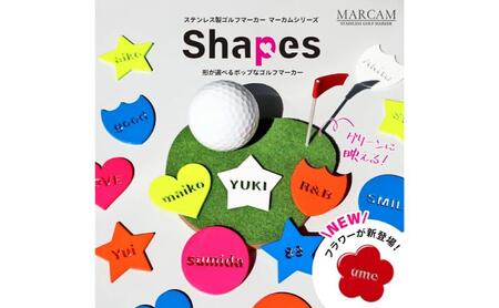 形が選べる 文字入れ 蛍光 ゴルフマーカー 1個 オリジナルマーカー作成 ゴルフ用品 ギフト プレゼント 記念 おしゃれ ゴルフ好き 千葉市 千葉県 オレンジ