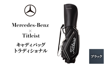 メルセデス・ベンツ キャディバッグ 赤/黒 Amazon | 【メルセデス・ベンツ コレクション】純正 Mercedes