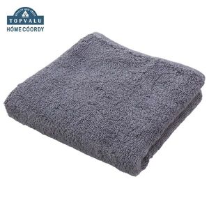 ホームコーディ 肌ざわりが選べるカラータオル フェイスタオル やわらか グレー×3