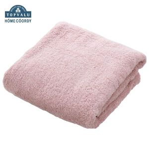 ホームコーディ 肌ざわりが選べるカラータオル 大判バスタオル しっかり ピンク