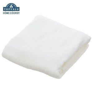 ホームコーディ 肌ざわりが選べるカラータオル 大判バスタオル やわらか ホワイト
