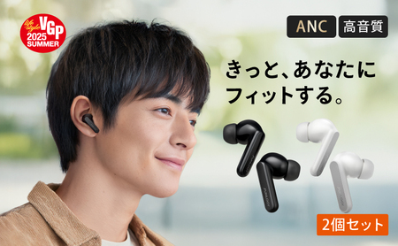 FUNLOGY Earbuds / 完全ワイヤレスイヤホン　2個セット　音楽 イヤホン ワイヤレス 急速充電 軽量 低遅延 IPX5防水 防汗 通勤 通学 日本製 千葉県 千葉市