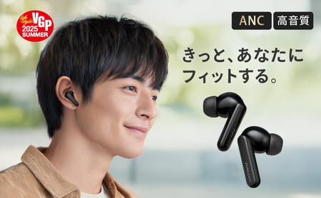 FUNLOGY Earbuds / 完全ワイヤレスイヤホン　ブラック　音楽 イヤホン ワイヤレス 急速充電 軽量 低遅延 IPX5防水 防汗 通勤 通学 日本製 千葉県 千葉市
