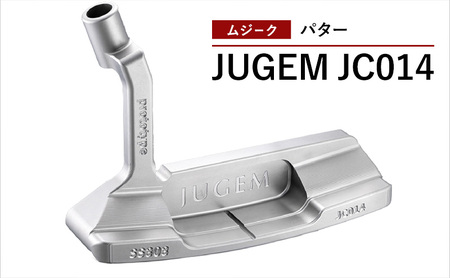 ゴルフクラブ ムジーク パター JUGEM JC014 ゴルフ ゴルフ用品 クラブ スポーツ スポーツ用品 千葉市 千葉県