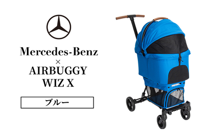 Mercedes-Benz x AIRBUGGY WIZ X ブルー メルセデス ベンツ メルセデス・ベンツ Mercedes-Benz