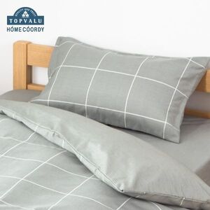ホームコーディ まくらカバー(柄) 43cm×63cmまくら用 グリーン1 イオンリテール 寝具