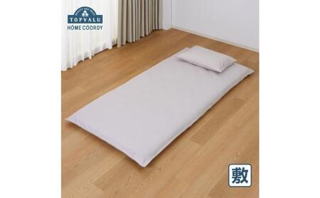 ホームコーディ 敷ふとんカバー セミダブルロング グレージュ イオンリテール 寝具