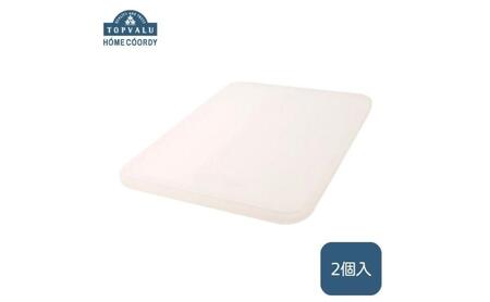 ホームコーディ やわらか収納ボックスレギュラー用フタ クリア 2個入 イオンリテール 家具