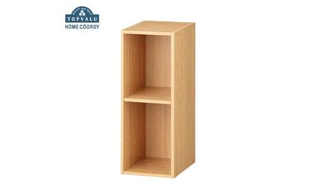 ホームコーディ 積み重ねできるカラーボックス スリム2段 ナチュラル イオンリテール 家具