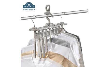 ホームコーディ かんたん取り込み ワンタッチスライド8連ハンガー イオンリテール 日用品
