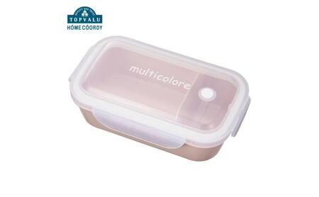 ホームコーディ ふんわり盛れるシンプルランチボックス1段 ピンク イオンリテール 日用品