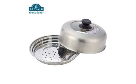 ホームコーディ ステンレス製 ドーム型蒸し器セット 20-22cm イオンリテール 調理 料理