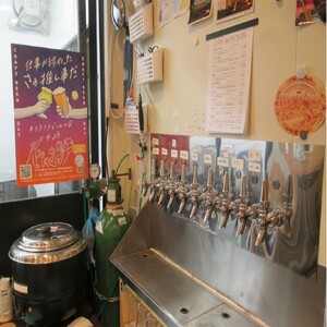 �u�����[�p�u ���Ȃт� �{�ݗ��p��3,000�~�� �`�P�b�g ���p�� �r�[�� �n�r�[�� �u���E���G�[�� �V�N ��� ��t�s ��t��