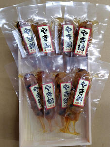 やき蛤1串×8袋入詰め合わせ(真空パック)おつまみ ハマグリ 蛤 はまぐり おやつ 秘伝のタレ 惣菜 酒の肴 贈答品 千葉 千葉市