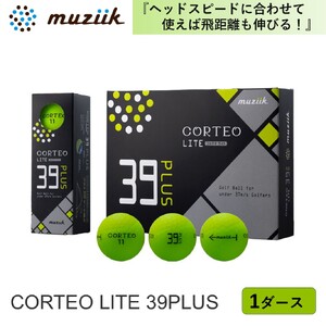 コルテオライト39プラス AG muziik ムジーク ゴルフ ゴルフボール