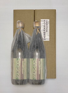 天然醸造 しょうゆ 五郎左衛門 2本 720ml×2 醤油 濃口醤油 調味料 熟成 常温保存 刺身 煮物 国産 ギフト プレゼント 千葉県 銚子市 小倉醤油