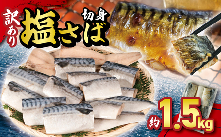 󂠂 I 1.5kg I