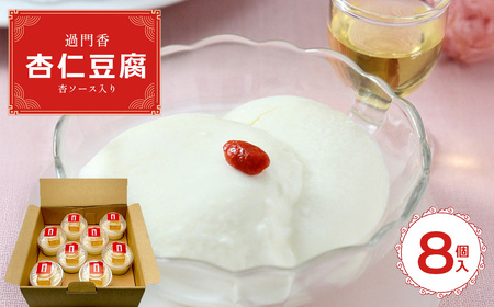 ߖ十@ǐm8@ǃ\[X@y12203-0362z