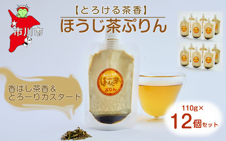 yƂ낯钃zقՂ12Zbg@y12203-0343z