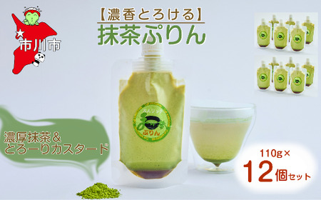 yZƂ낯zՂ12Zbg@y12203-0345z