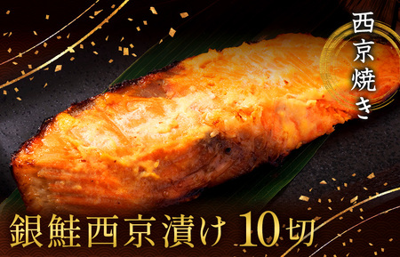 Ђ Ă ؂g 10؂ Ⓚ     X Ђ T[