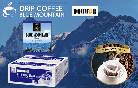 R[q[ hbvR[q[ u[}Ee hg[ DOUTOR hbv pbNe 18 1  ItBX Lv AEghA JtF Mtg y u[}Eeuh