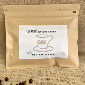 大和久珈琲 おまとめドリップバッグコーヒー(B15)(レギュラーコーヒー10g入りドリップバッグ15包×2袋)
